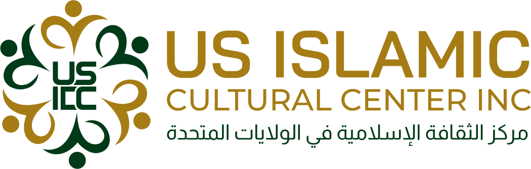USICC
