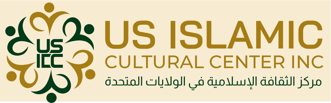 USICC