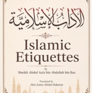 Islamic Etiquettes